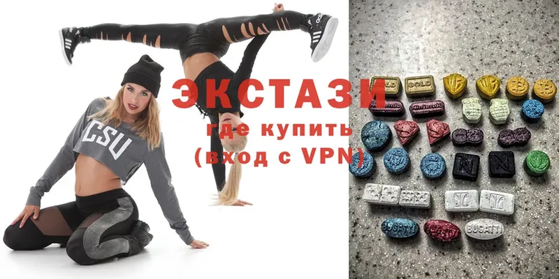 omg как зайти  Кемь  ЭКСТАЗИ таблы 